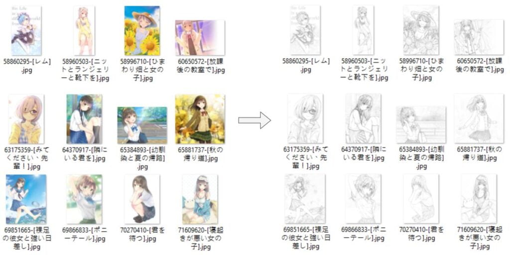 artworks’ author: うえの智