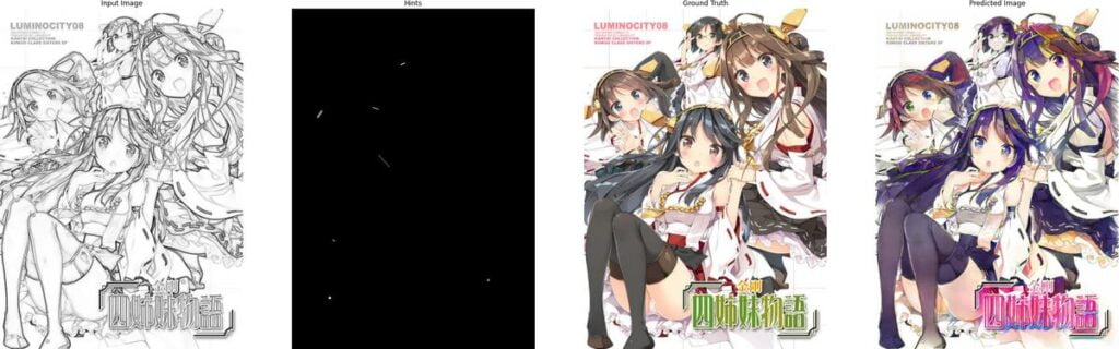 source: ルミノシティ08 金剛四姉妹物語(仮) by かにビーム